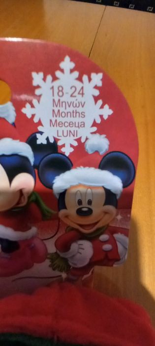 Бебешки буйки Мики Маус. Дължина ходило 12-13 см./18-24 мес.