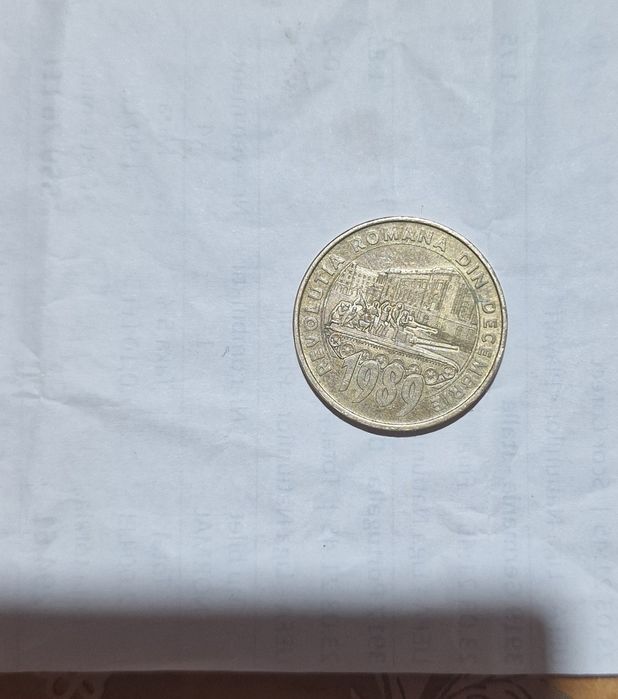 Moneda  de colecție