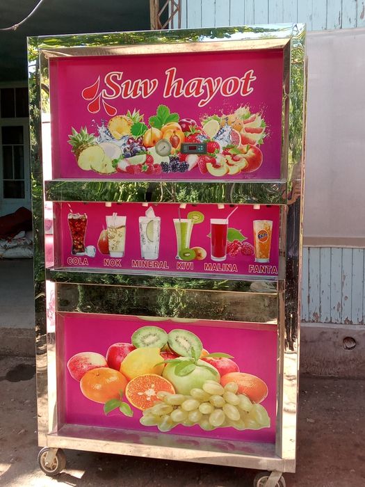 Газли сув апарат сотилади. 1.3дан 2.0гача. ва Тамирлаш ишлари.