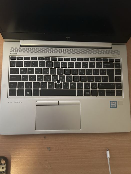 HP EliteBook 840 G5