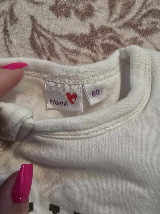 Спални чувалчета