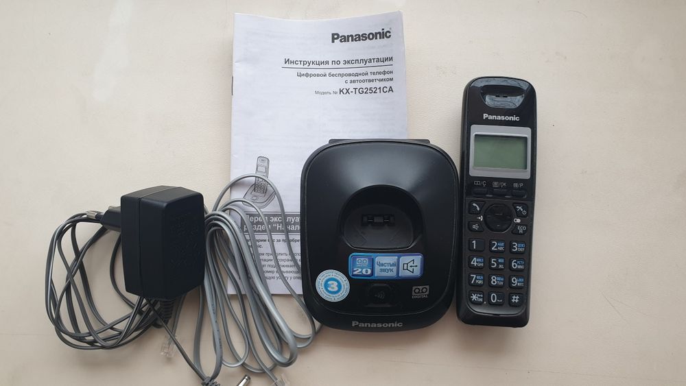 Телефоны Panasonic