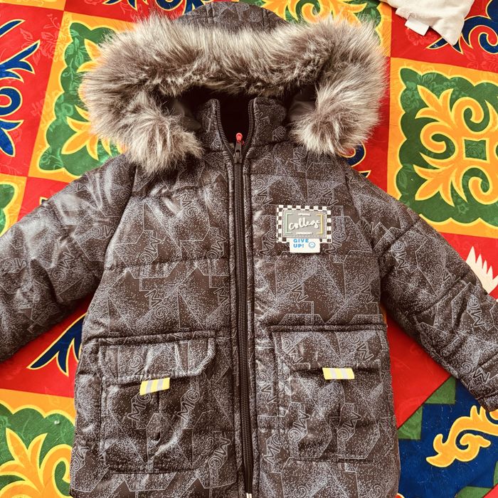 Комбез сатыладыы