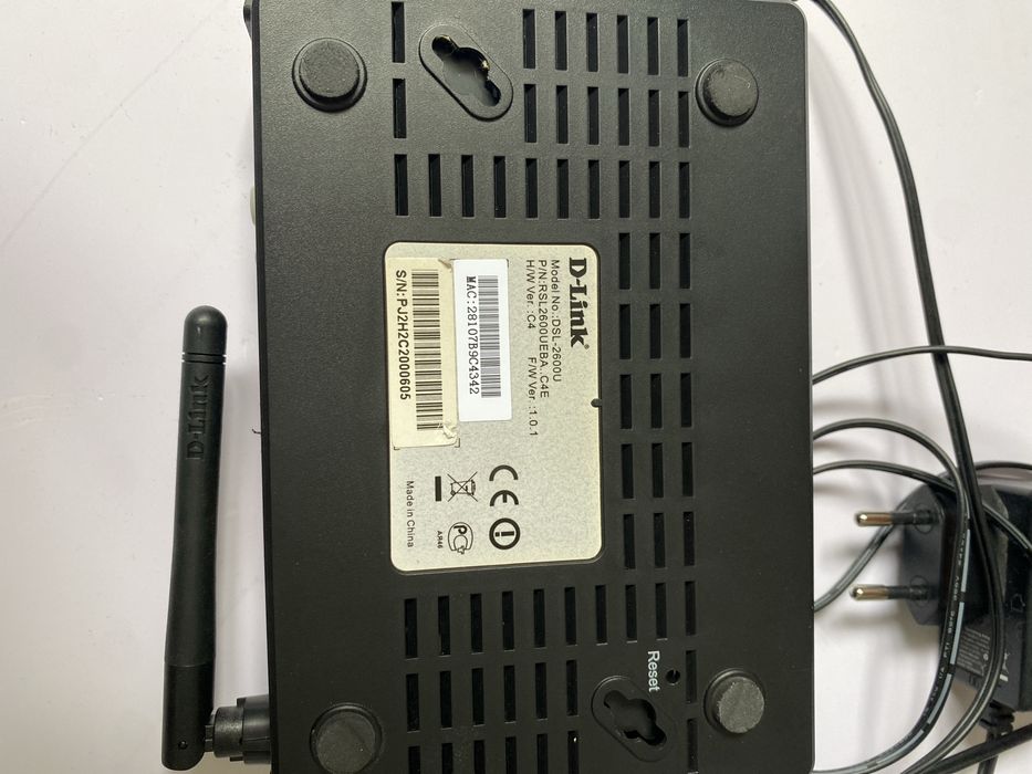 ADSL Router DSL-2600U