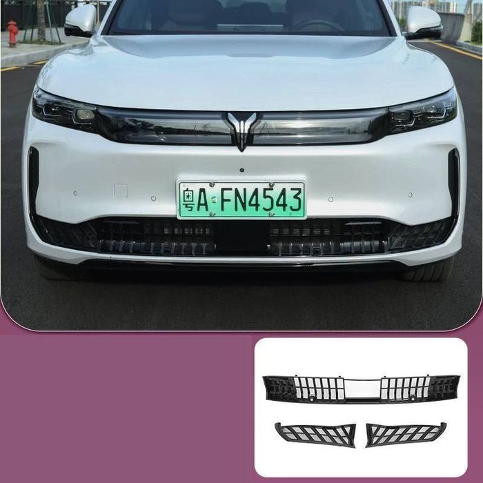 Voyah free+ radyator setka radiator