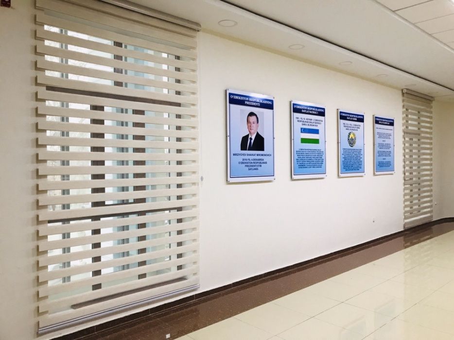 Jalyuzi | Jaluzi | Жалюзи | Жалузи | На заказ Jaluza жалуза D-50