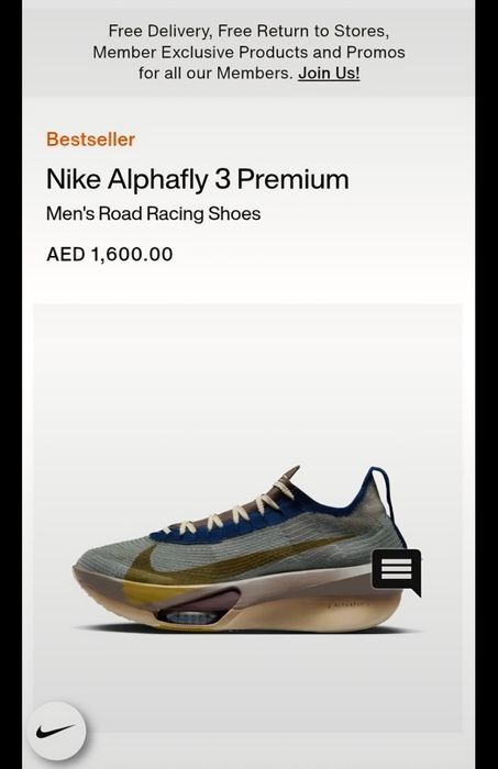 Nike alphafly 3 Premium