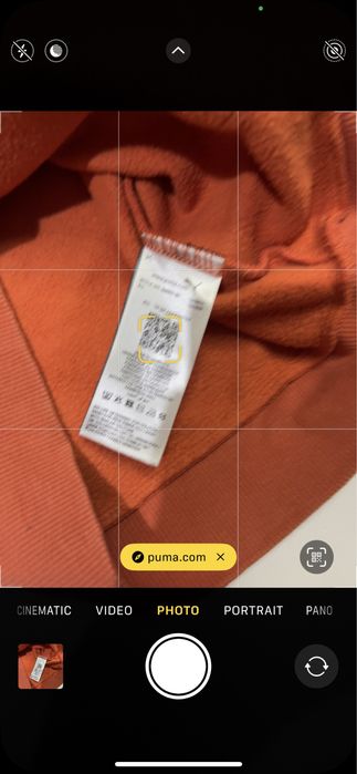 Puma оригинален мъжки суичър, S размер