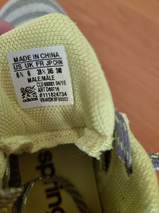 Adidas Techfit Springblade 39.5 – Чисто нови с кутия