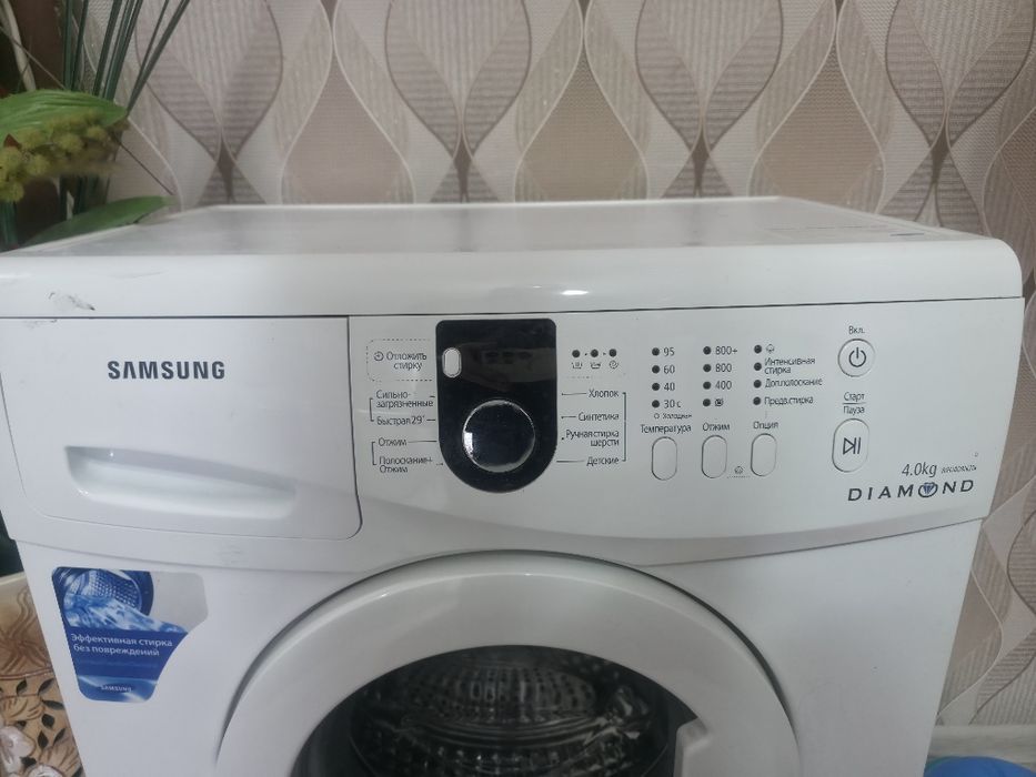 Продам машинку стиральную автомат