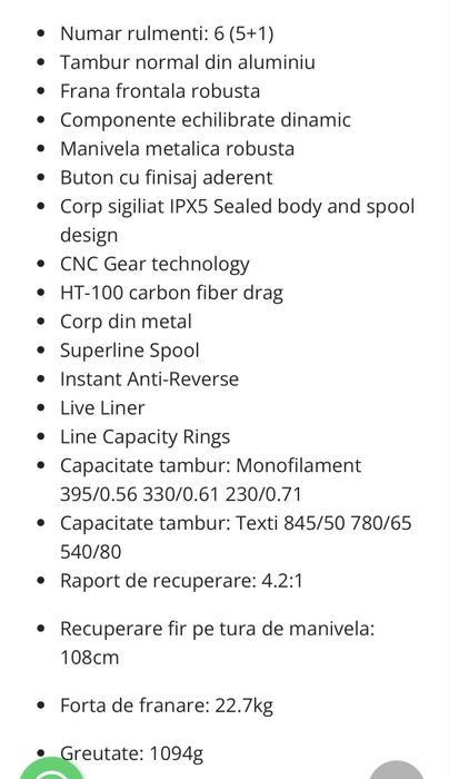 Daiwa powermesh ,penn spinfisher 10500