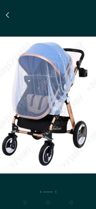 Коляска 2/1.   26000 тг