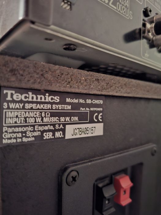 Technics SU 500 и тонколони