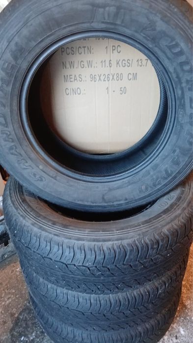 Продам летнюю резинину R17