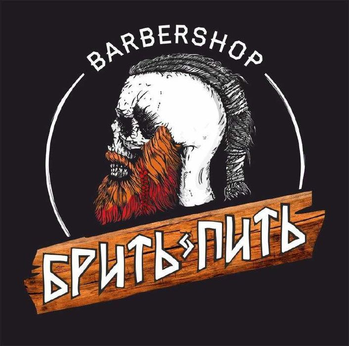 Дизайн логотипа, брендбук