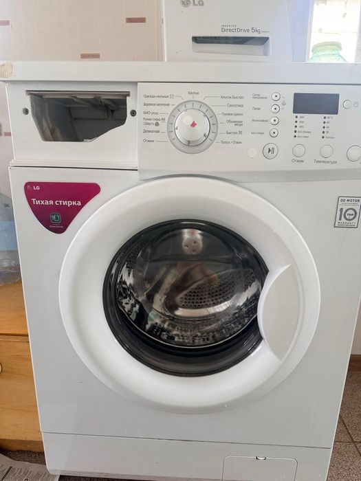 Продам стиральную машину LG