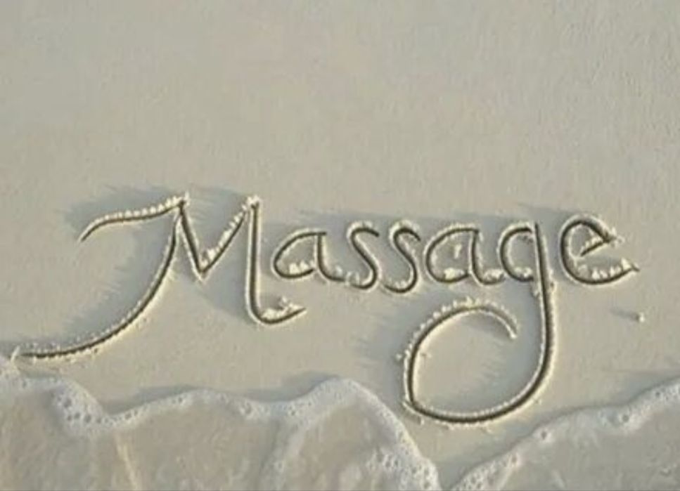 Массажистка Алматы