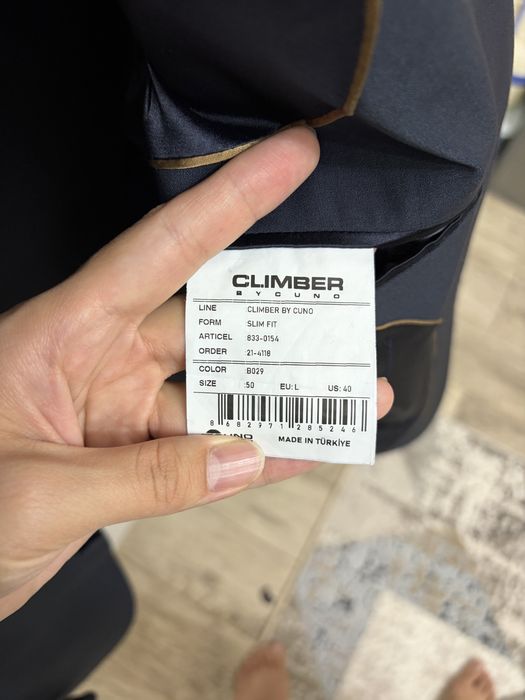 костюм от Climber