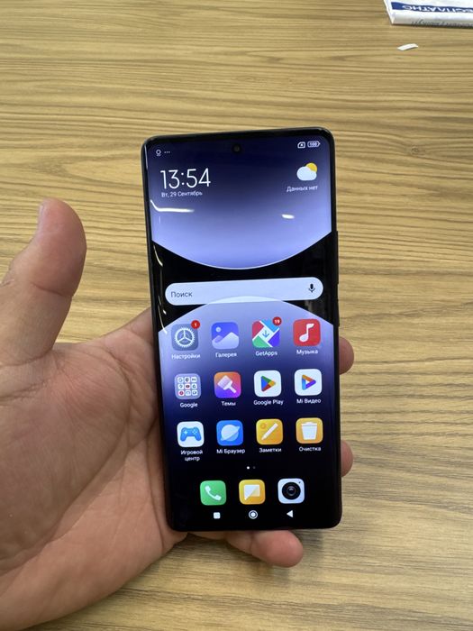 Редми Note 14 Pro Телефон Бу