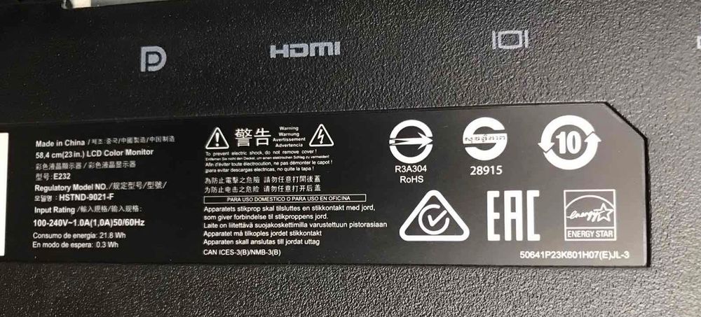 Монитор HP EliteDisplay E232