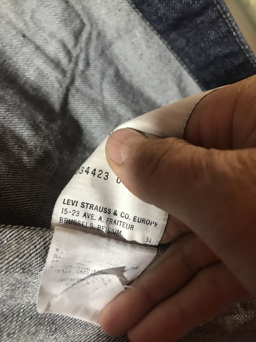 Levis инженеринг
