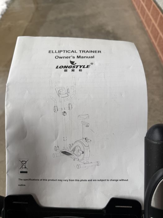 Эллиптический тренажёр Longstyle