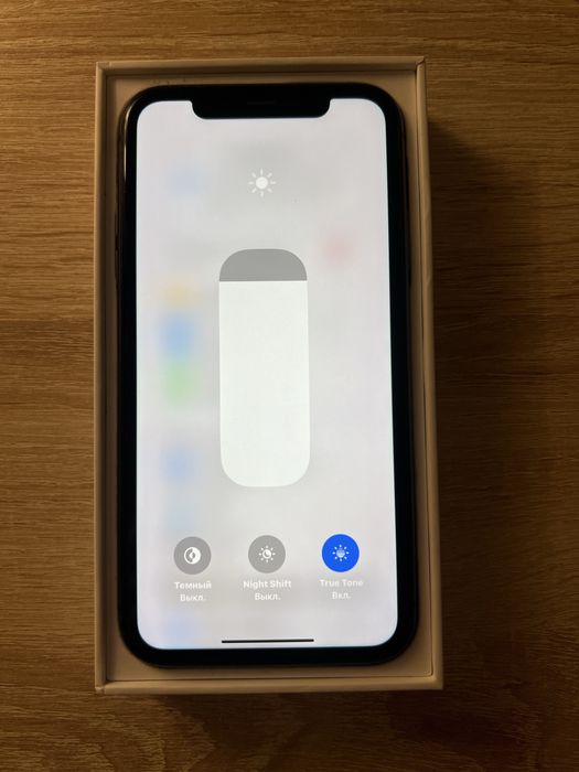 IPhone 11 128 gb