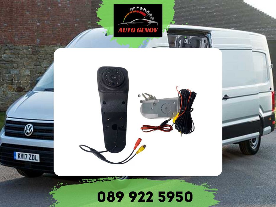 Камера за задно виждане вградена в трети стоп за VW Crafter/MAN TGE