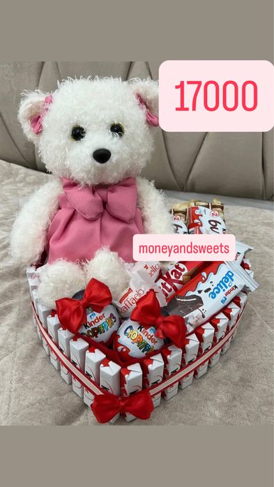 Подарок 8март