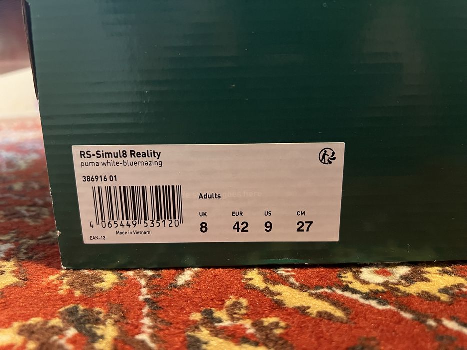 Puma, RS SIMUL 8, 42 номер