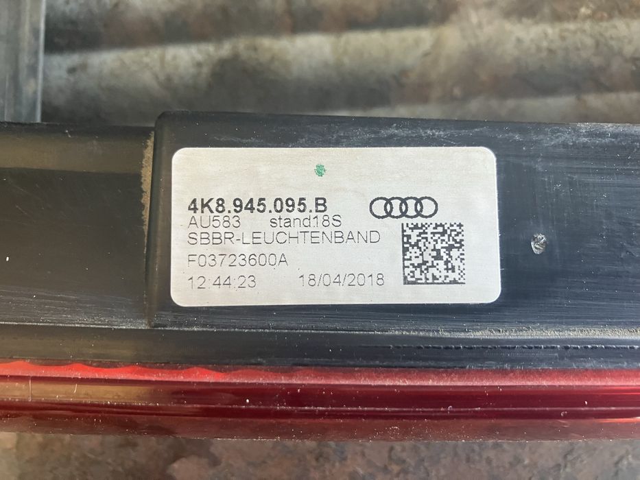 Централен стоп за ауди а7