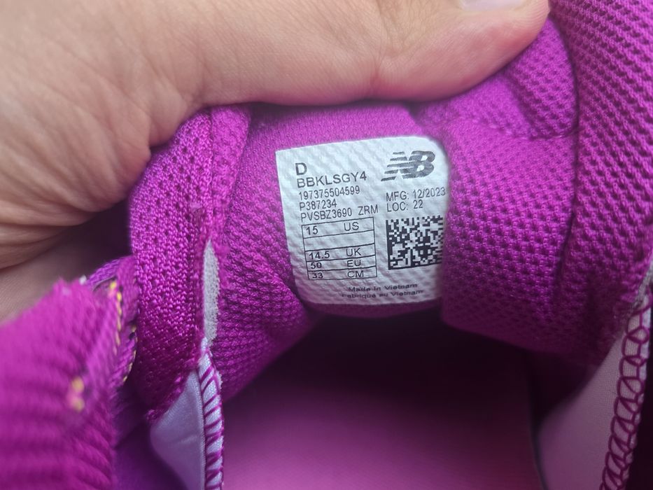 Продавам оригинални баскетболни обувки New Balance Kawhi 4