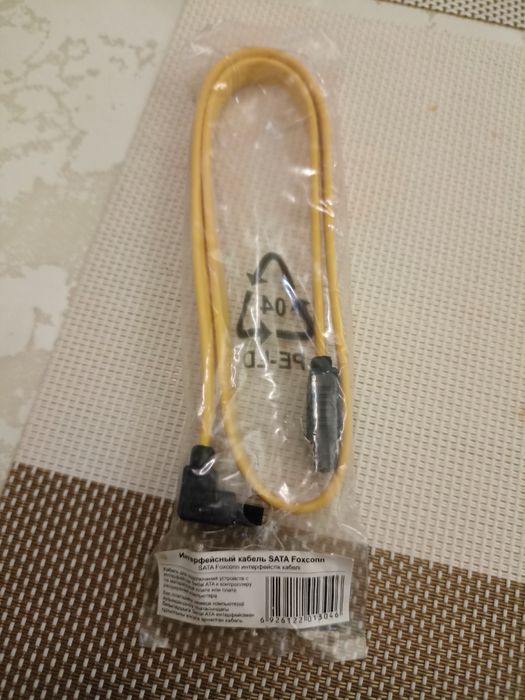 Продам SATA кабели