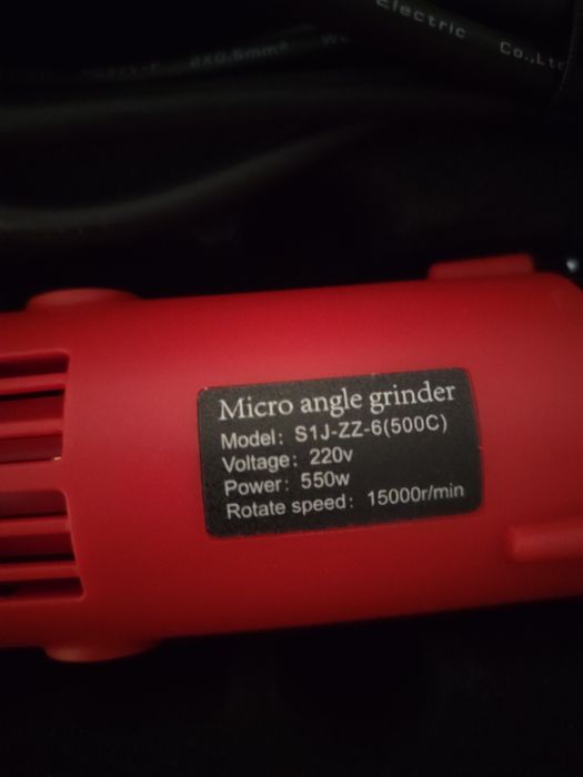 Гравер 220V/ 550W/350W