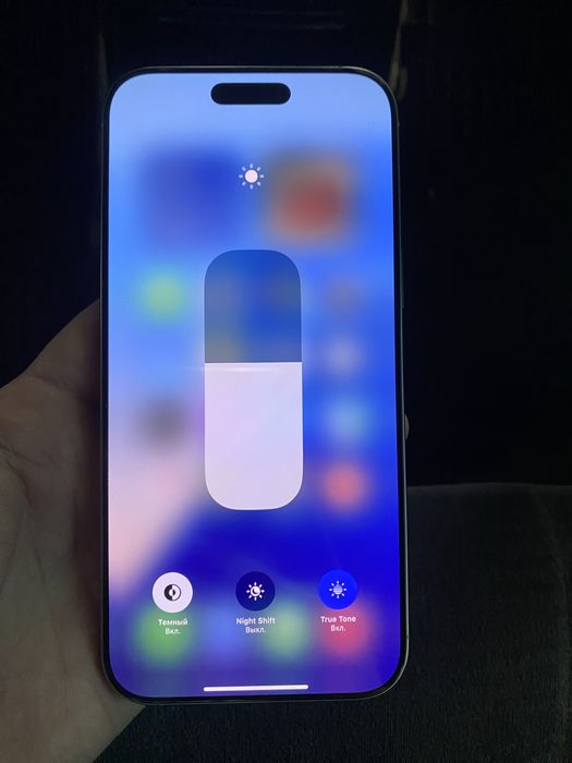 iPhone 16 Pro Max 256Gb