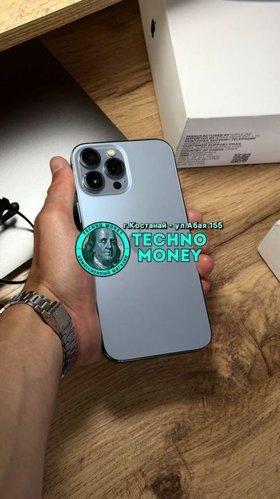 iPhone 13 Pro Max(128Gb) Рассрочка 0•0•12 | Гарантия | Trade In