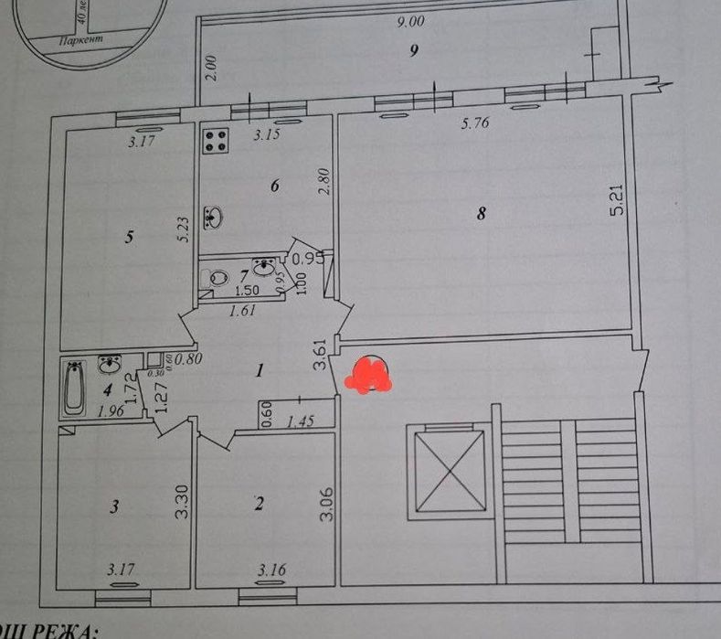Срочно продается квартира Яшнобадский район 5/7/8