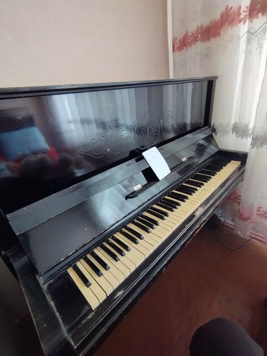 Arzon.                      Va.                 Keraki