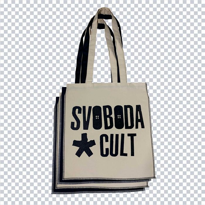 Шопперы svoboda.cult