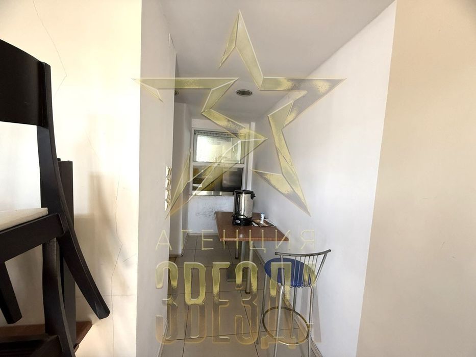 Готов бизнес