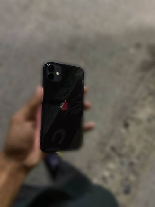 Iphone 11 tel ideal