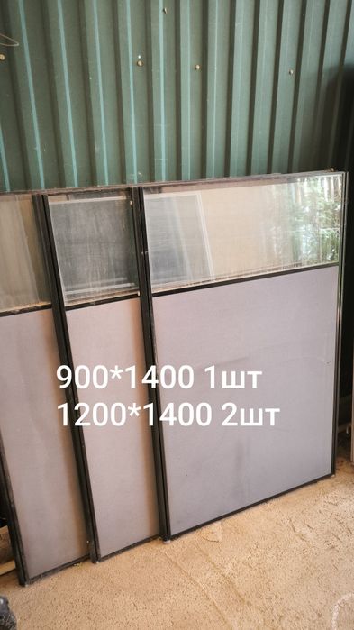 Офисные перегородки NAYADA.