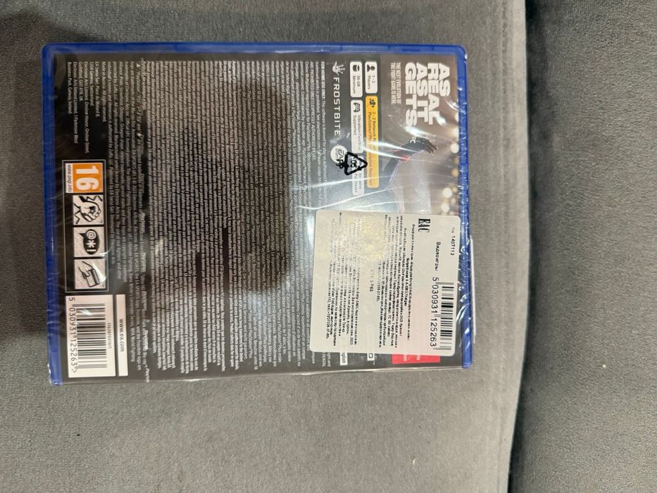 Ufc 5 на пс5 полностью новая