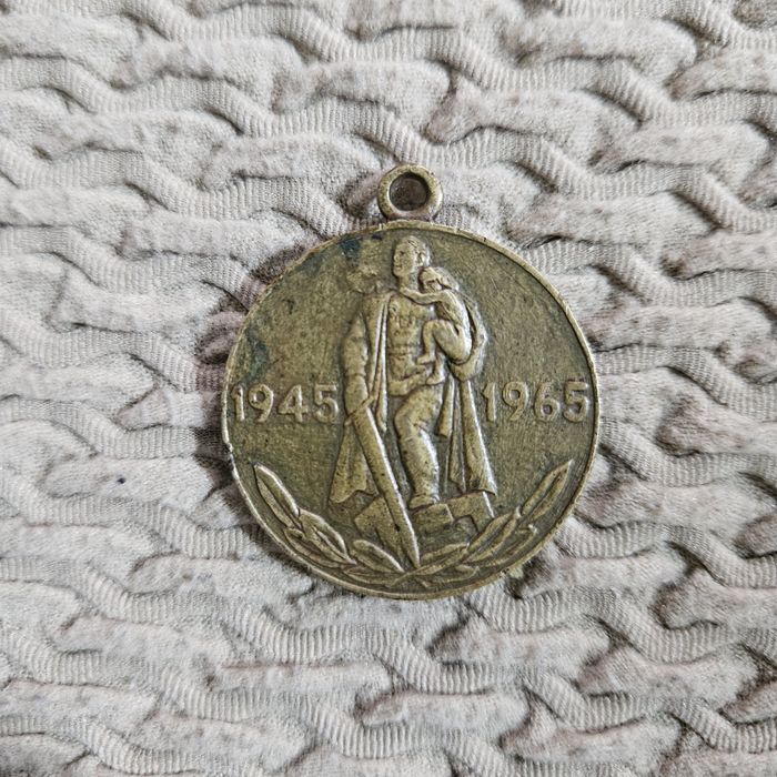 1945-yilda chiqarilgan MEDAL