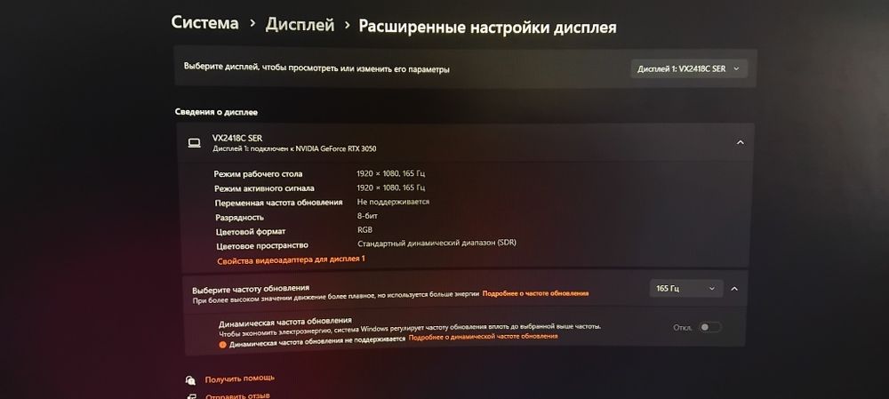 Продам компьютер
