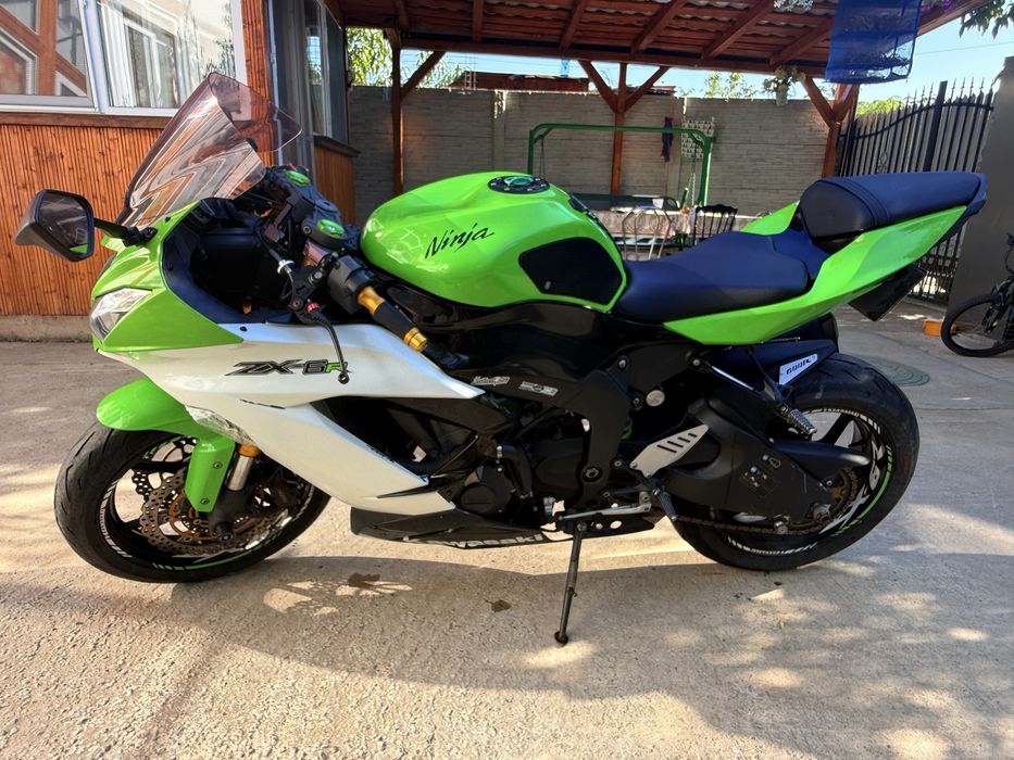 Kawasaki ninja ZX6R 636