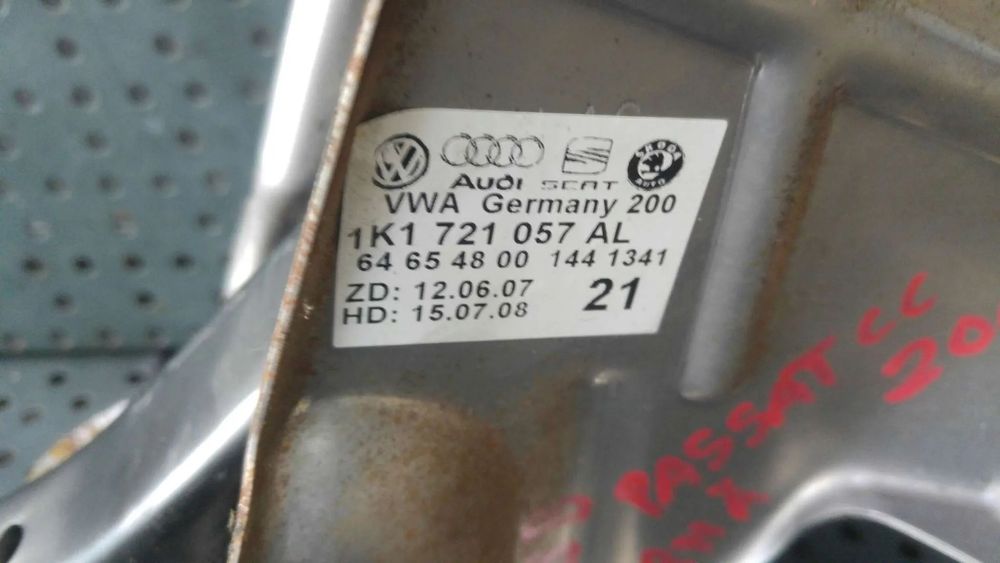 Pedala frana 1.8 b vw passat cc 1k1721057al