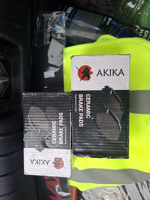 Тормозные колодки Akika