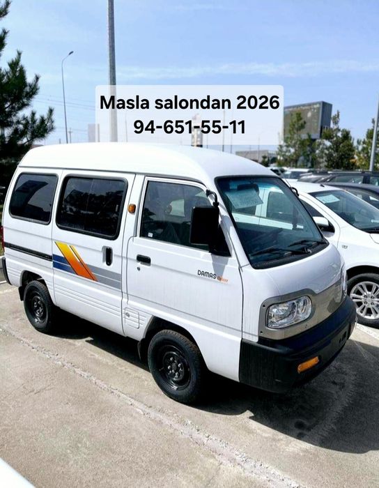 **‼️Damas labo combination Masla‼️2026