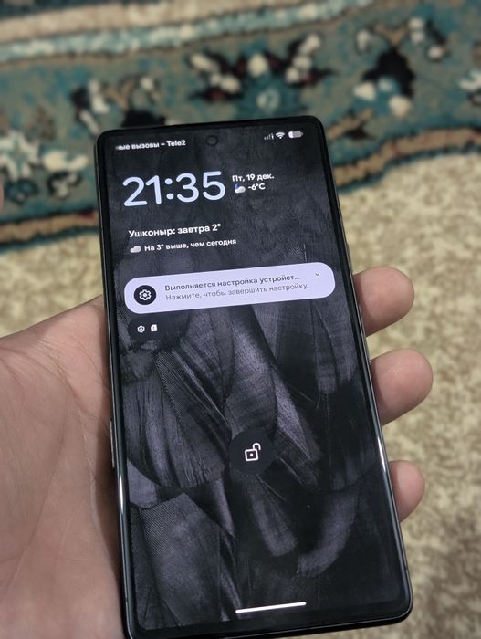 Продам пиксель 7